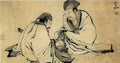 vintage chinese art 089 1c0246 A4 Photo Print