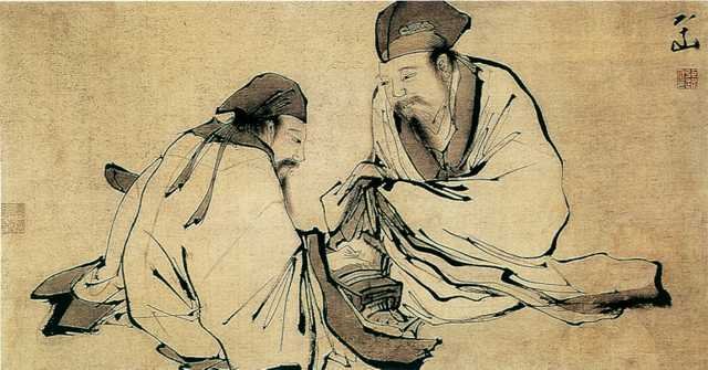 vintage chinese art 089 1c0246 A4 Photo Print