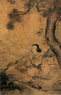 vintage chinese art 089 1c0248 A4 Photo Print