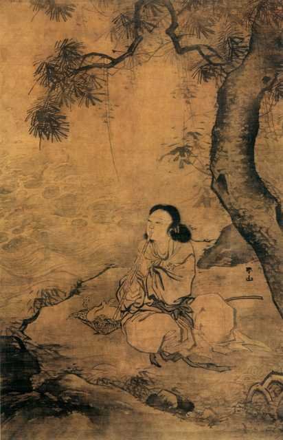 vintage chinese art 089 1c0248 A4 Photo Print
