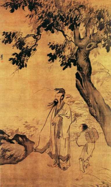vintage chinese art 089 1c0249 A4 Photo Print