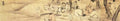 vintage chinese art 089 1c0250a A4 Photo Print