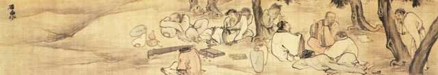 vintage chinese art 089 1c0250a A4 Photo Print