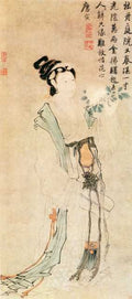 vintage chinese art 089 1c0251 A4 Photo Print