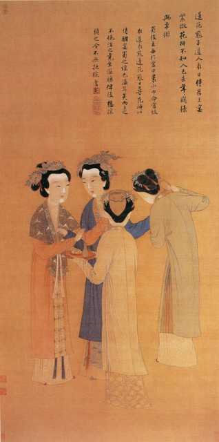 vintage chinese art 089 1c0252a A4 Photo Print
