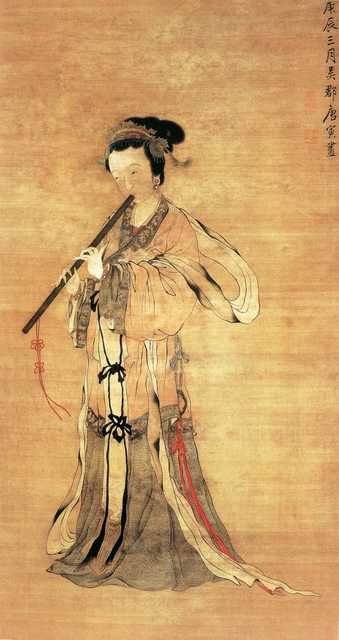 vintage chinese art 089 1c0254 A4 Photo Print
