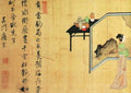 vintage chinese art 089 1c0255a A4 Photo Print
