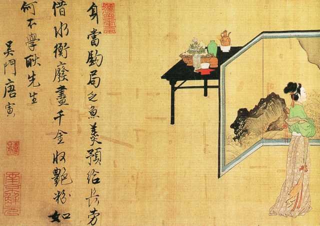 vintage chinese art 089 1c0255a A4 Photo Print