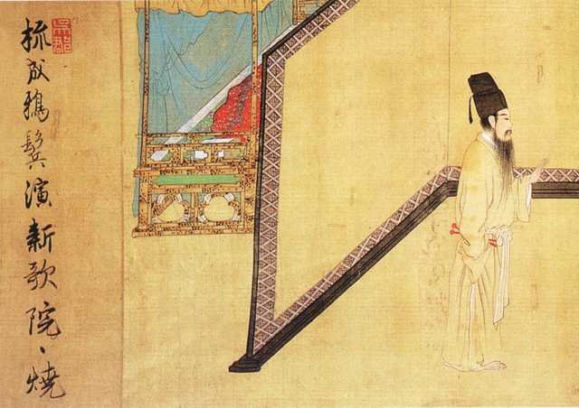 vintage chinese art 089 1c0255c A4 Photo Print