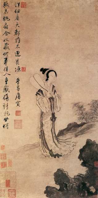 vintage chinese art 089 1c0256 A4 Photo Print