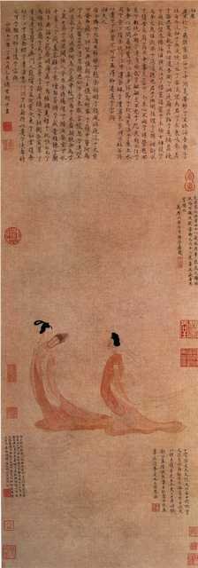vintage chinese art 089 1c0257 A4 Photo Print