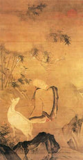 vintage chinese art 089 1c0258 A4 Photo Print