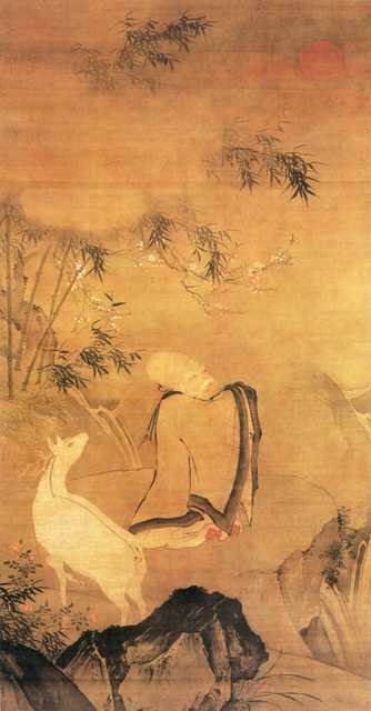 vintage chinese art 089 1c0258 A4 Photo Print