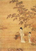 vintage chinese art 090 1c0259 A4 Photo Print