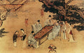 vintage chinese art 090 1c0261 A4 Photo Print