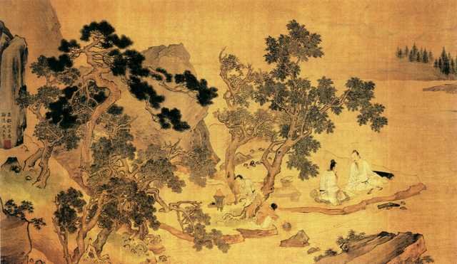 vintage chinese art 090 1c0262 A4 Photo Print