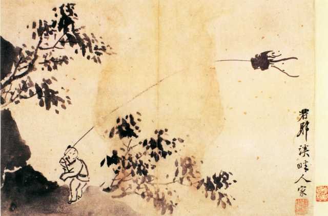 vintage chinese art 090 1c0266b A4 Photo Print