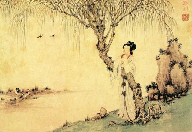 vintage chinese art 090 1c0269a A4 Photo Print
