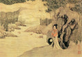 vintage chinese art 090 1c0269b A4 Photo Print