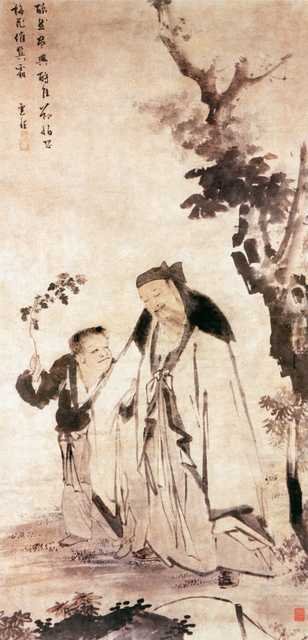vintage chinese art 090 1c0270 A4 Photo Print