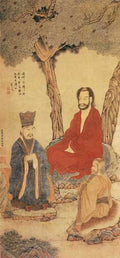 vintage chinese art 090 1c0271 A4 Photo Print