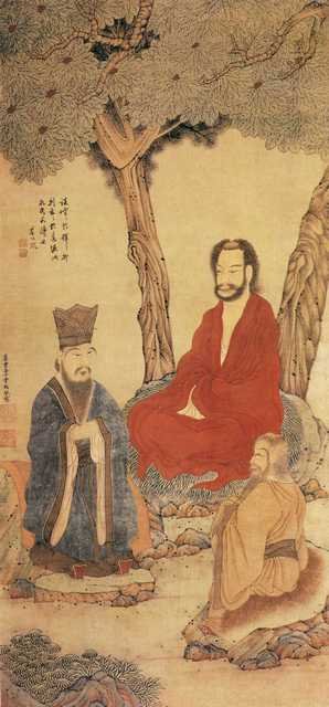 vintage chinese art 090 1c0271 A4 Photo Print