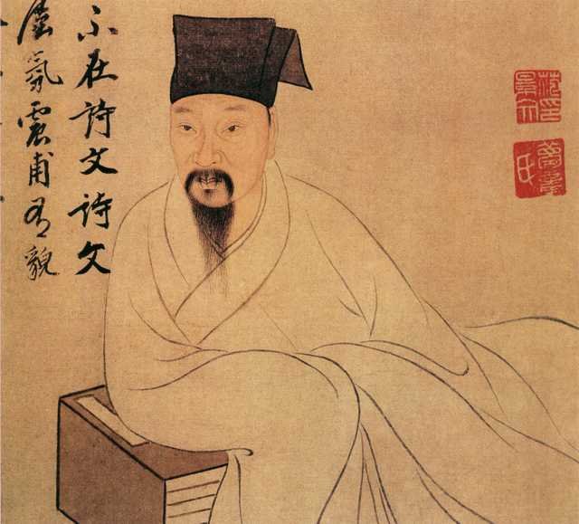 vintage chinese art 091 1c0279b A4 Photo Print
