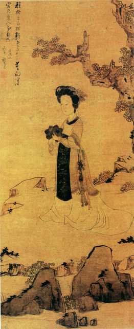 vintage chinese art 091 1c0285 A4 Photo Print