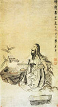 vintage chinese art 091 1c0286 A4 Photo Print