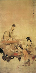 vintage chinese art 091 1c0287 A4 Photo Print