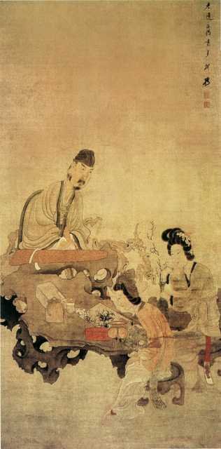 vintage chinese art 091 1c0287 A4 Photo Print