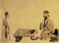 vintage chinese art 091 1c0288d A4 Photo Print