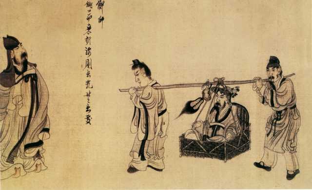vintage chinese art 092 1c0289a A4 Photo Print