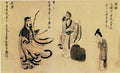 vintage chinese art 092 1c0289b A4 Photo Print
