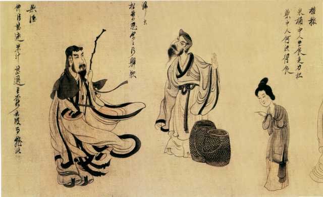 vintage chinese art 092 1c0289b A4 Photo Print