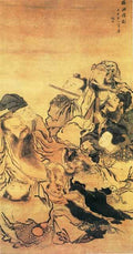 vintage chinese art 092 1c0290 A4 Photo Print