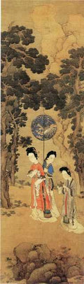 vintage chinese art 092 1c0292a A4 Photo Print