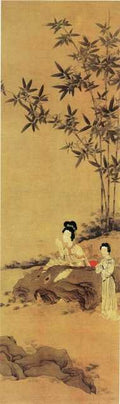 vintage chinese art 092 1c0292b A4 Photo Print
