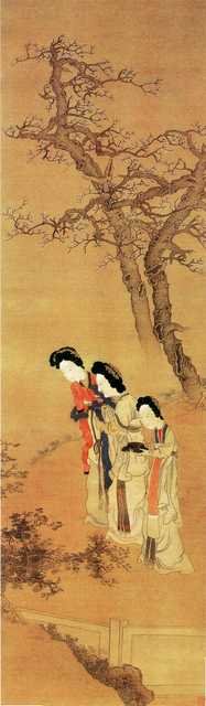 vintage chinese art 092 1c0293a A4 Photo Print