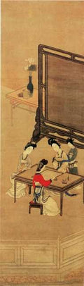 vintage chinese art 092 1c0293b A4 Photo Print