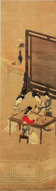 vintage chinese art 092 1c0293b A4 Photo Print