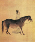 vintage chinese art 092 1c0294 A4 Photo Print