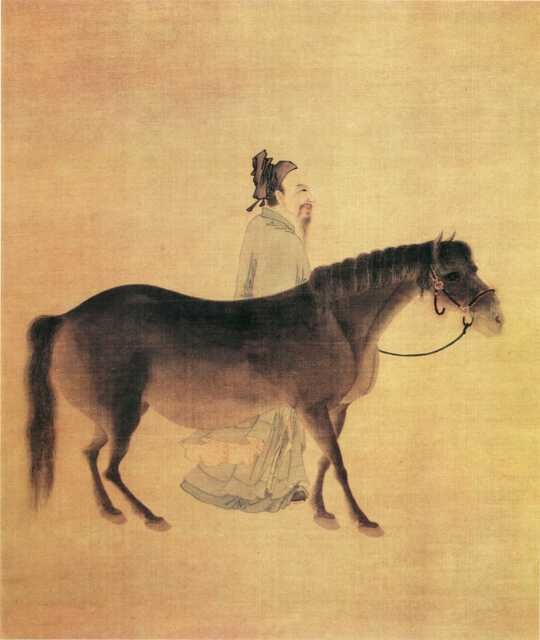 vintage chinese art 092 1c0294 A4 Photo Print