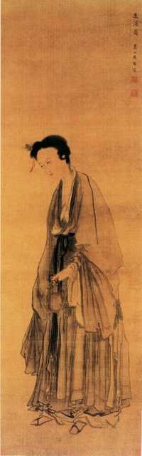 vintage chinese art 092 1c0295 A4 Photo Print