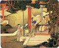 vintage chinese art 092 1c0297a A4 Photo Print