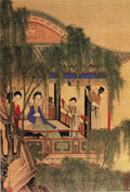 vintage chinese art 092 1c0298 A4 Photo Print