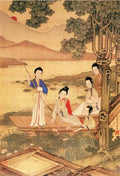 vintage chinese art 093 1c0299 A4 Photo Print