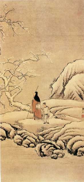 vintage chinese art 093 1c0300 A4 Photo Print