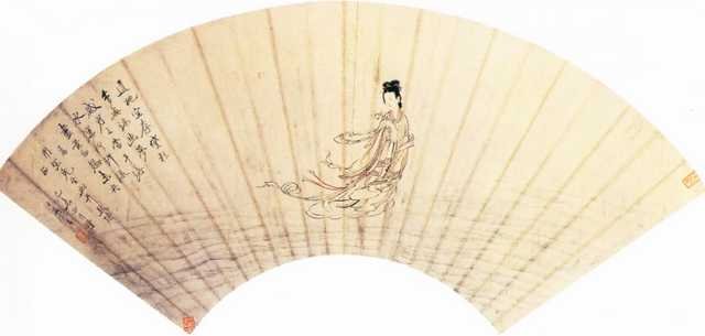 vintage chinese art 093 1c0301a A4 Photo Print