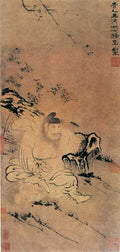 vintage chinese art 093 1c0303 A4 Photo Print